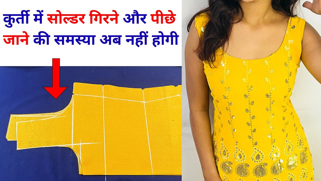 Sleeveless Kurtas - Buy Sleeveless Kurtas Online for Women & Girls | Myntra