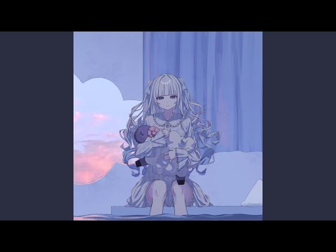 Neo, 柏 - REM (feat. 柏)