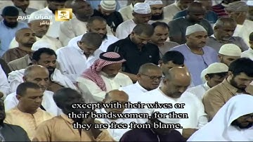 سورة المعارج لشيخ عبدالله الجهني تراويح رمضان 1436