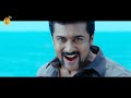 Vaale Vaale Video Song | Singam 2 | Suriya | Anushka Shetty | Hansika Motwani Mp3 Song