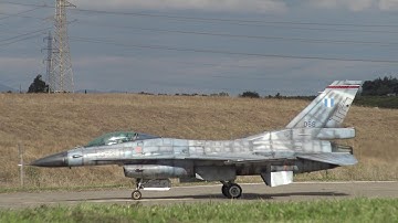 Bellissima Hellenic Airforce F-16 Greek Scale RC Turbine Jet Model G.A.O Italy/Rom 2021