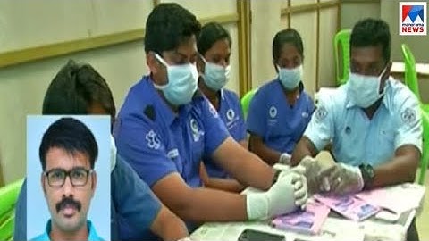കോഴിക്കോട് ഒരാൾക്ക് കൂടി നിപ്പ ബാധിച്ചു |Kozhikode - nipah virus