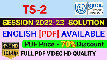TS-2 Solved Assignment in English 2022-23, TS 2 Solve Assignment 2023, TS 2 Assignment