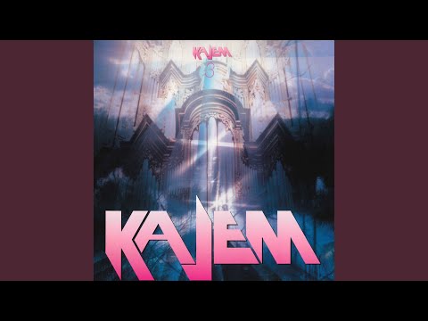 Kajem — Invention No. 13