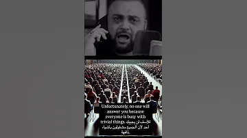 غزة في قلوبنا دائما 