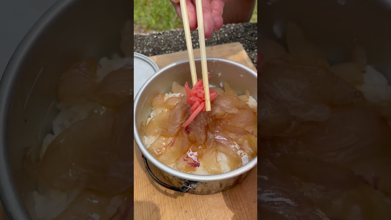 sup fisher の昼ごはん（まだい）#supfishing