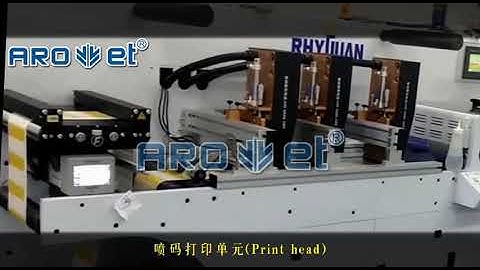 Arojet High Speed DOD UV Unique Qr codes barcode Inkjet Printer X1 Mounting on Slitter machine