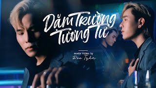 Dặm Trường Tương Tư - Dee Trần | MUSIC VIDEO | Mượn một cơn say để quên hết cơn đau này . . .