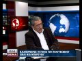 O βουλευτής Bασίλης Καπερνάρος στη ΖouglaTV