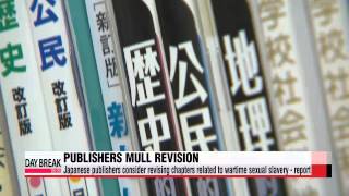 Japanese publishers consider revising chapters related to wartime sexual slavery