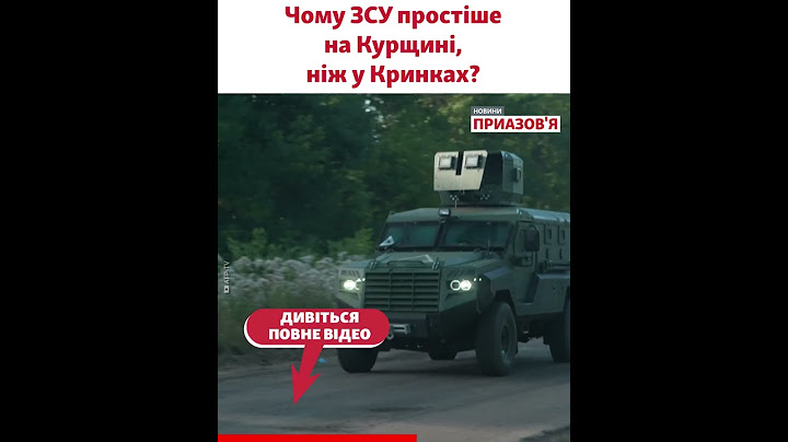 «ЗСУ простіше в Курську, ніж у Кринках» – експерт CIT спрогнозував, як довго армія України буде у РФ