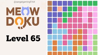 Meowdoku: Brain puzzle Games Level 65 walkthrough solution