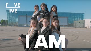 [KPOP IN PUBLIC in VANCOUVER] IVE (아이브) - 'I AM' Dance Cover by Wonder Dance  X TREASURE GIRLS