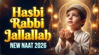 Naat Sharif 2026 | Hasbi Rabbi Jallallah | Woh Nabi Mera Nabi Hai | Sahil Raza Qadri I New Naat