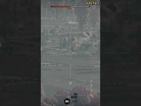 War Thunder лучшие моменты. #warthunder #лучшиемоменты