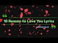 10 Reasons to Love You Lyrics | Lee Seok Hoon