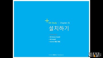 NX8.5  install Guide