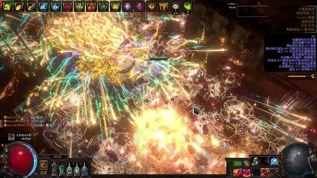 POE 3.21-Deadeye/KB COC Blazing Salvo ft.Flame Wall  "Showcase"