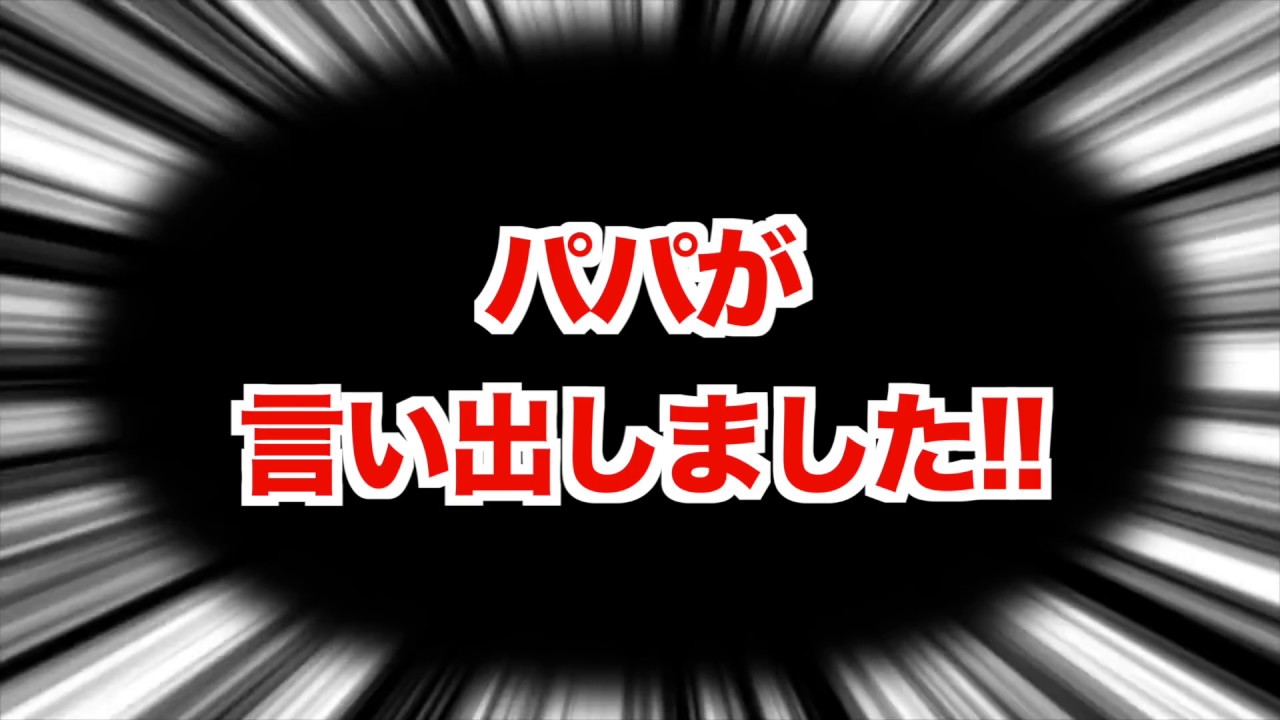 【ツムツム実況】ココロマン家ママとママツーとゴリラの普段の様子!?【LINEツムツム】ゴリラのスマホゲーム実況