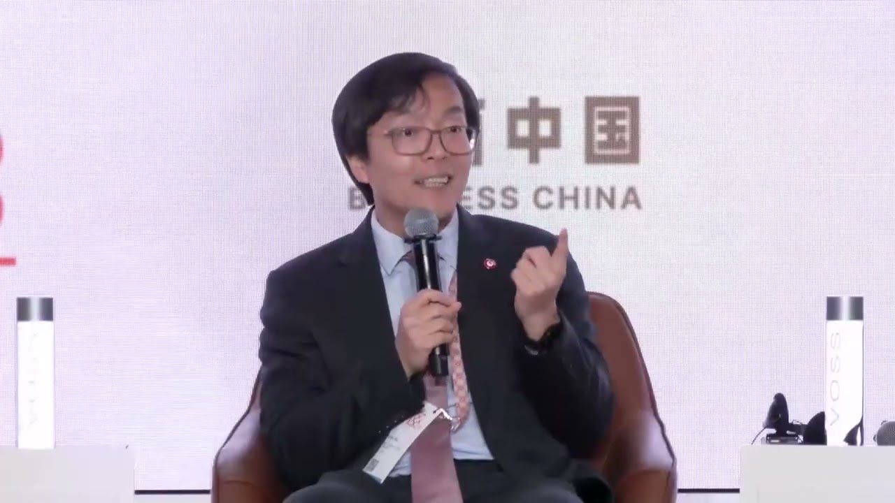 FutureChina Global Forum 2025 | ASEAN-China Economic and Trade Relations 亚细安与中国的经贸关系