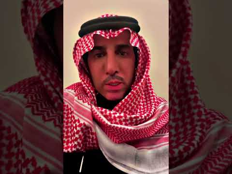 ابناء محمد الشمري وماذا قال عنهم فايز المالكي بعد زيارتهم?