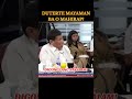 DUTERTE MAYAMAN BA O MAHIRAP?! #pdplaban #uniteam #kakampink #dutertelegacy