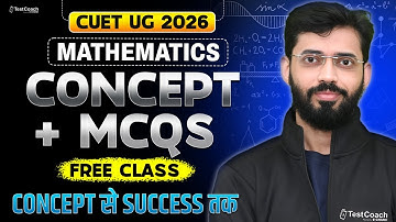 CUET UG 2026 | Maths | Concept + MCQs | Free Class  | Class 1