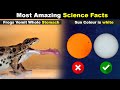 Most amazing science facts that you should know urduhindi