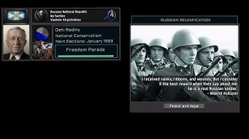 Кастомный Суперивент . Онега обьеденяет Россию