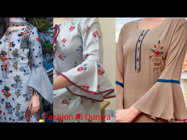 Latest Suits ki Baju ke Designs 2020 // Salwar Design // Salwar Kameez //  Punjabi Suit Design // - YouTube