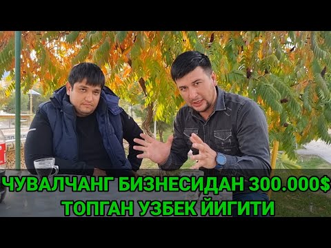 Video: Kengaytirilgan Loy Beton Navlari: M100 Va M150, D500. Kengaytirilgan Loy Betonning Og'irligi 1 M3 Ni Tashkil Qiladi. M200 Va V20, D1000 Va Boshqa Markalar, Ularning Dekodlanishi