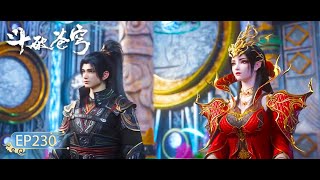 🌟INDOSUB | Battle Through the Heavens EP 230 | Yuewen Animation