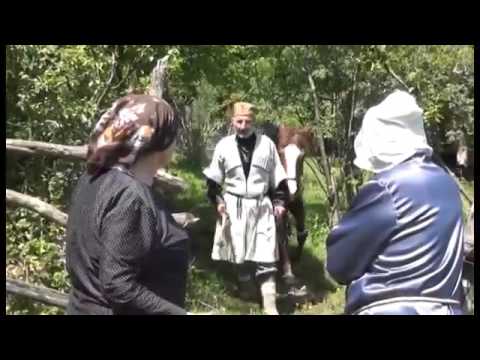 იმერეთი