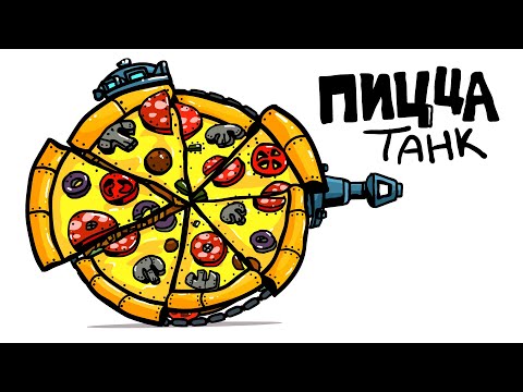 Video: Kako Napraviti Tanku Pizzu