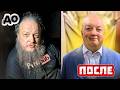 ЛАФА БРОСИЛ ПИТЬ! СУПЕР СУС СПАСИБО!