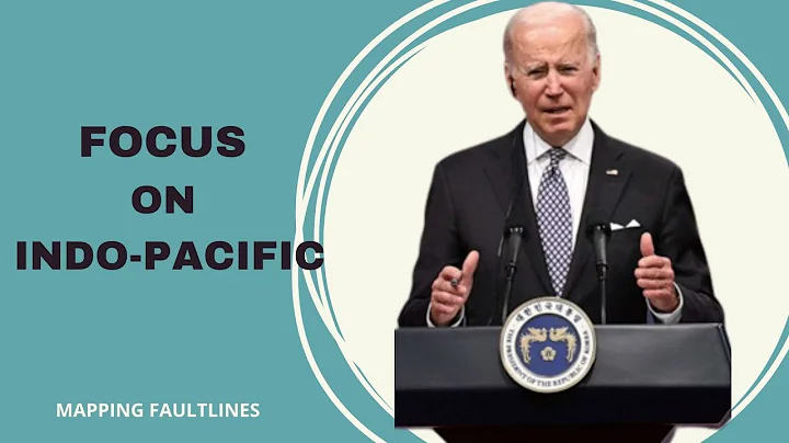 Mapping Faultlines: Is Biden's Indo-Pacific Strategy More Optics than Realpolitik? - DayDayNews