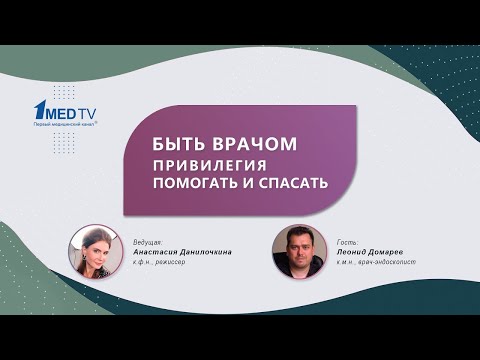 Авторская программа «Быть