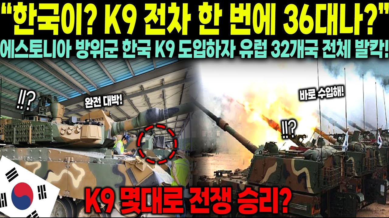 [해외감동사연] 