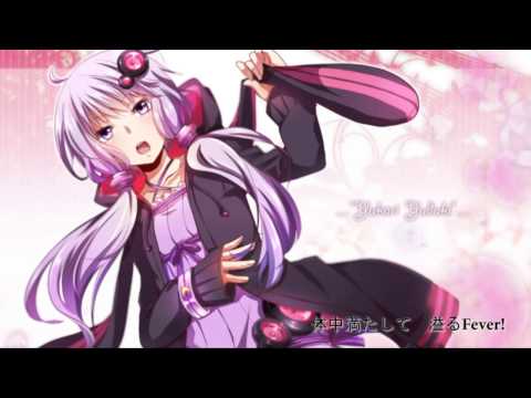 Yuzuki Yukari「Yuka Yuka☆Heavenly Night」【Original song】   Niconico Video GINZA