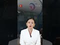 ၂၀၂၅၊ အောက်တိုဘာ ၂