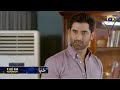 Haya Episode 47 Promo | Tomorrow at 9:00 PM only on Har Pal Geo