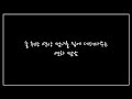 남자 ASMR 술 취한 연상 썸녀를 집에 데려다 주는 연하 썸남 남자 ASMR 술 취한 연상 썸녀를 집에 데려다 주는 연하 썸남