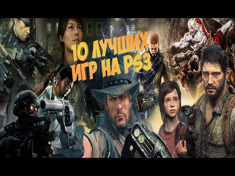 Videó: Koei új PS3 Címeket Mutatott Be