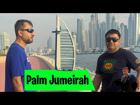 The Palm Jumeirah Dubai