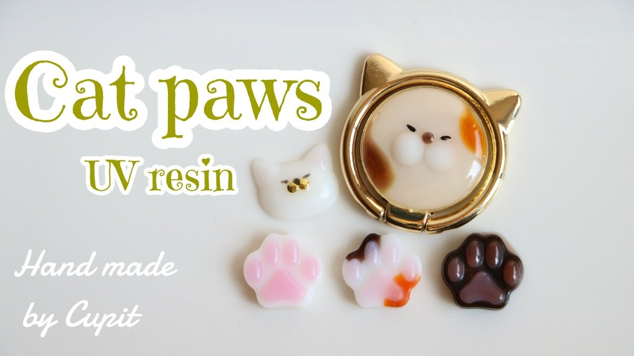 UVresin】ダイソーのネコモールドで肉球作り/ #UV resin jewelry