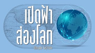AI Education in China vs. USA: A Comparative Analysis