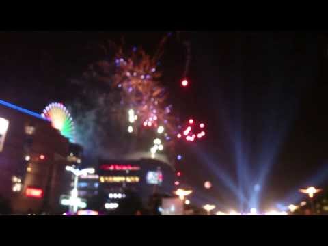 2014高雄夢時代跨年煙火