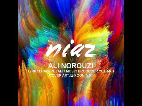 Ali Noroozi Niaz 
