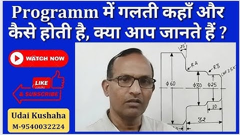 how to use angle in cnc program  || cnc basic programming || cnc chamfer Calculation