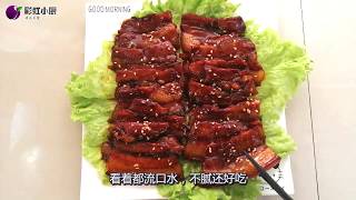 济南名菜把子肉，想要好吃步骤不能错，肥而不腻，比红烧肉还好吃
